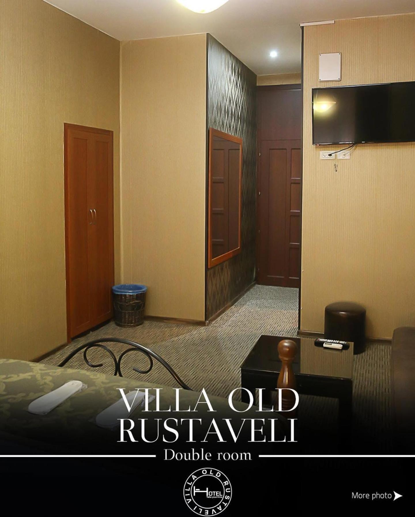 Hotel Old Rustaveli Tbilisi Exterior photo